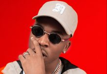 Am About To Set A Global Record - Mayorkun