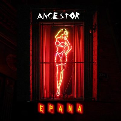 #MyGbeduRoundup Week 22, 2019: Latest Naija Songs Released This Week